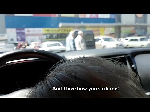 ❤️ Супермаркеттің сыртындағы тұрақта тура сорылды ❤️❌ Анальный видео бойынша бізде ❌❤